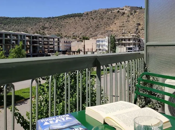 Apt.27-103 * Nafplio